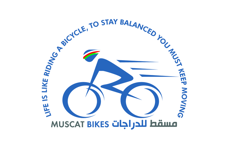 Muscat Bike Shop \